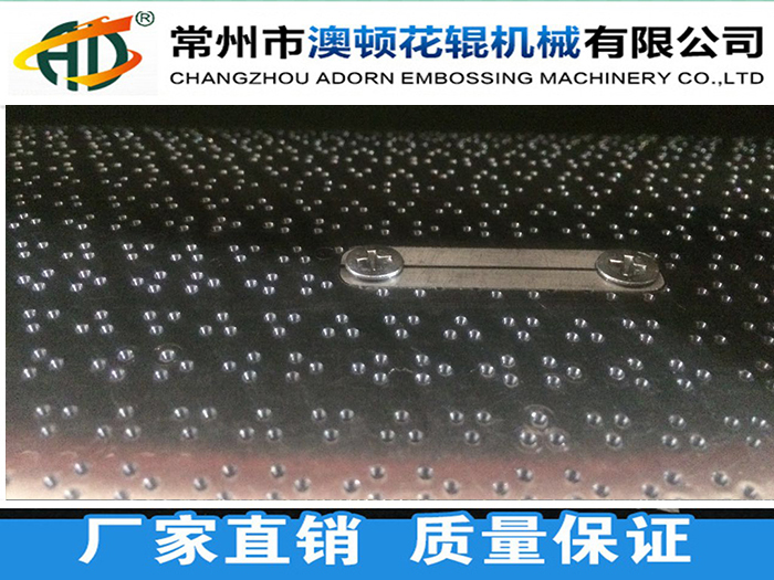 打包帶輥的材料特點(diǎn)與加工工藝