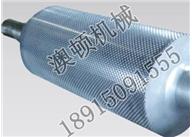 宿遷網(wǎng)紋輥