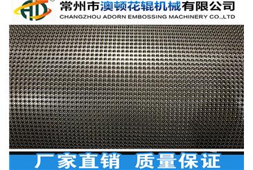 無(wú)紡布?jí)杭y輥